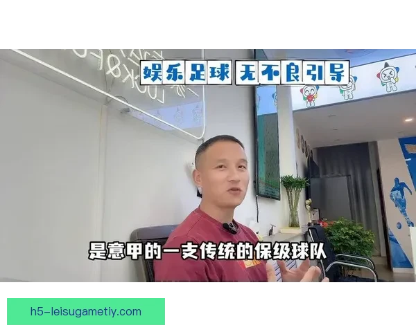 卡利亚里对拉齐奥直播时间平台